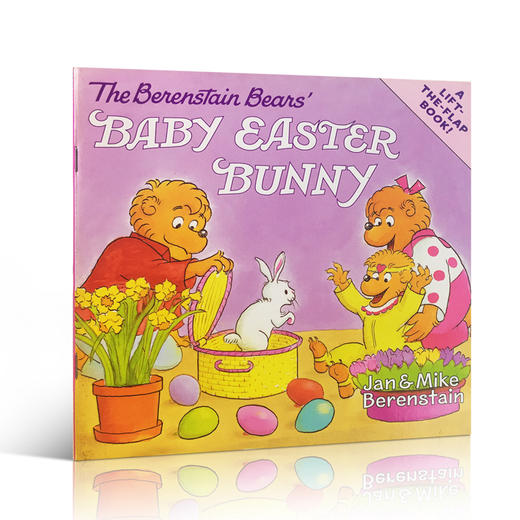 英文原版 The Berenstain Bears' Baby Easter Bunny贝贝熊的复活节小兔子 Jan Berenstain幼儿启蒙认知英文原版平装绘本 商品图0