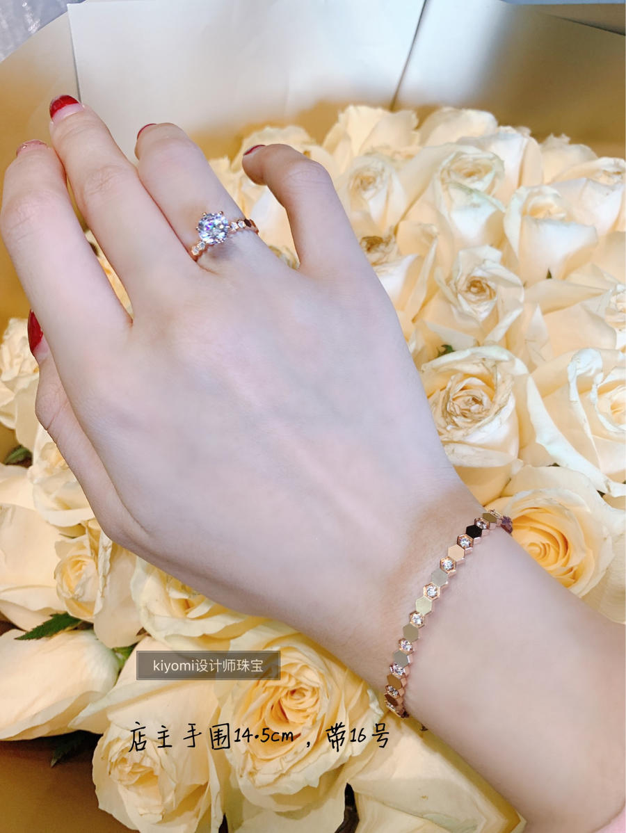 【chaumet】蜂窝手镯