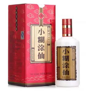 500ml小糊涂仙酒52度白酒*2瓶