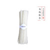 有机红薯粉条（中国有机认证） 商品缩略图1