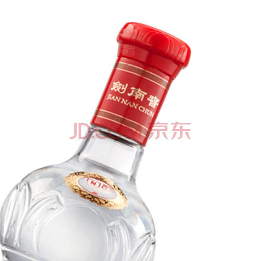 剑南春水晶52度 500ml/瓶 商品图3