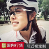 特价促销 Oakley 正品EVZero 超轻量运动 骑车跑步眼镜 近视定制 商品缩略图3