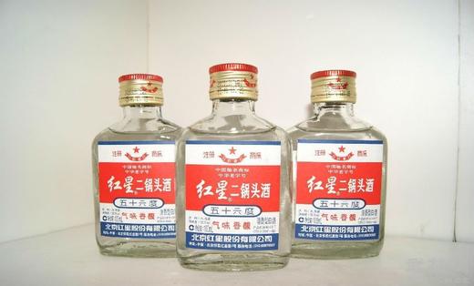 小红星二锅头56度100ml*12瓶 商品图0