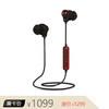 JBL UA1.5 入耳式无线蓝牙运动线控通话手机耳机耳麦 商品缩略图0
