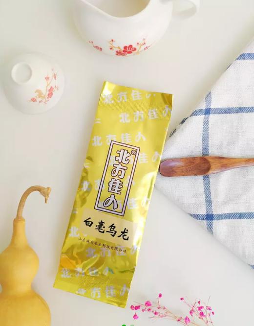 【茶馆茶叶】2015白毫乌龙茶 | 茶汤亮呈琥珀色 叶底呈现五种颜色 入口回甘、甜蜜幸福的滋味久久不散 商品图1