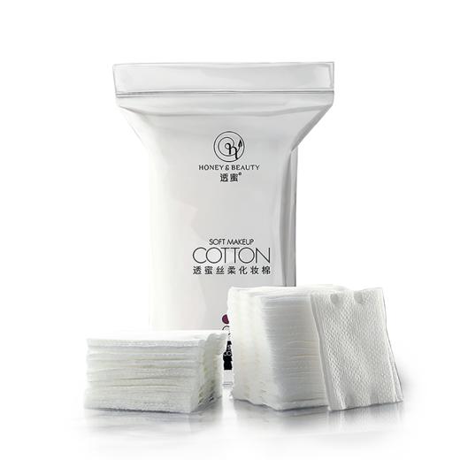 [化妆棉]【59.9元任选40片丨低至1.49元/片】透蜜 丝柔化妆棉卸妆巾20片（新旧版随机发货） 商品图3