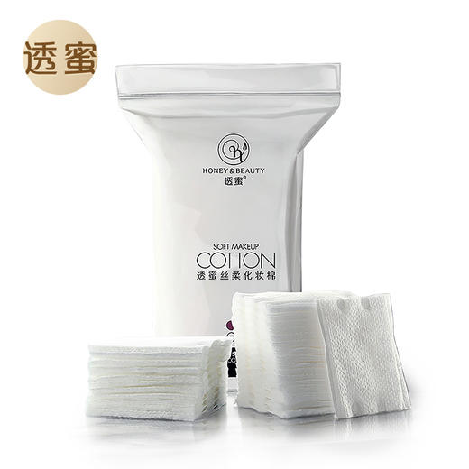 [化妆棉]【59.9元任选40片丨低至1.49元/片】透蜜 丝柔化妆棉卸妆巾20片（新旧版随机发货） 商品图0