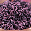 墨江紫糯米  普洱紫米 老品种 晚稻谷种 商品缩略图1