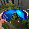 正版特价Oakley Radar EV 骑行跑步眼镜 支持近视定制 一体成型全面屏 支持👉高600度 商品缩略图0