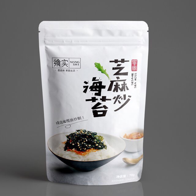 飨实®芝麻炒海苔5袋装（70克/袋）