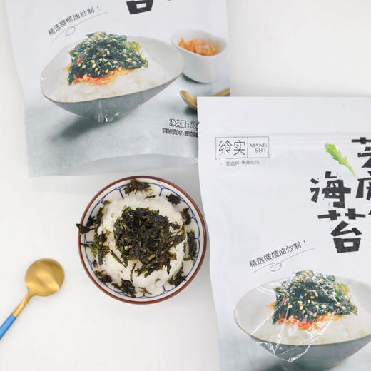 飨实®芝麻炒海苔5袋装（70克/袋） 商品图4
