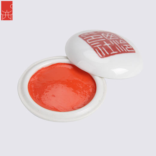西泠印泥 传统仿古色丹顶朱砂印泥30g 商品图1