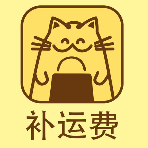 呜啦美瞳 运费专拍链接 商品图0