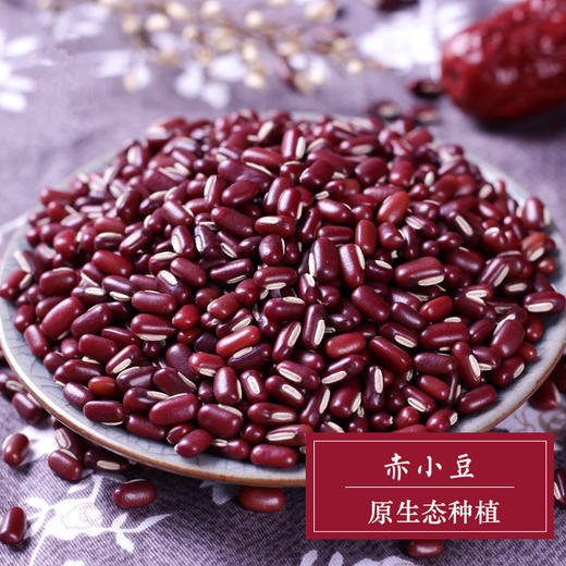 云南墨江薏米 半碎糯香薏仁米  商品图6