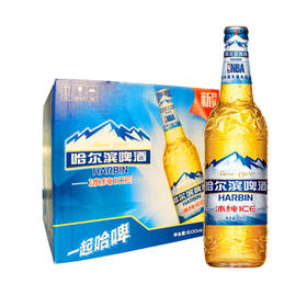 瓶装哈尔滨啤酒冰纯600ml*12瓶