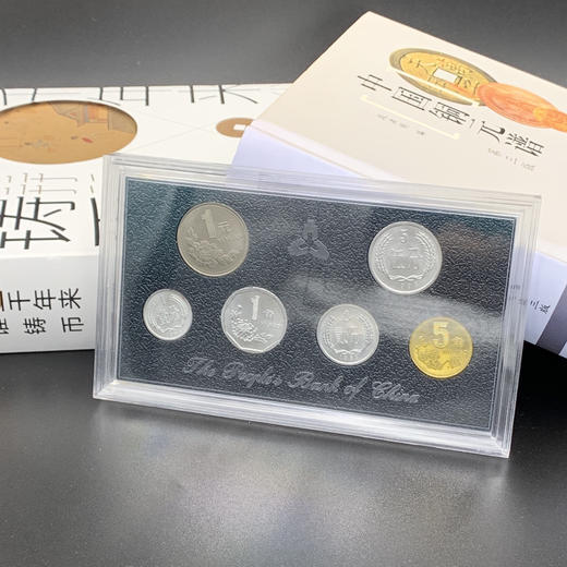 1993-96年普制硬币套装 商品图2