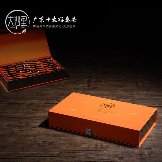 大沙里九号红茶（醇郁）150g 商品图1