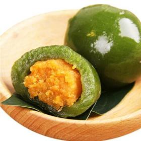 【春季食鲜】260g丽丰园蛋黄肉松/豆沙 青团（6只装）软糯Q弹 传统糕点