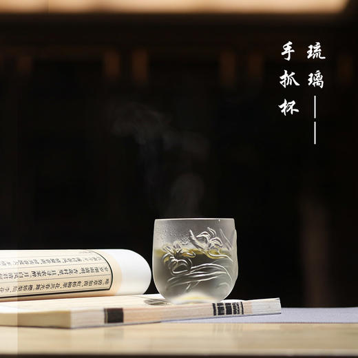 无言、观沧海、朝花 手抓杯  琉璃品茗杯单杯主人杯 商品图1