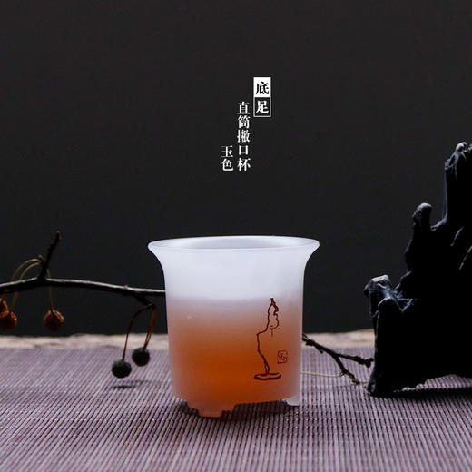 直筒撇口杯 琉璃杯 主人杯 单杯 有色同寒冰 无物隔纤玉 晶莹剔透 商品图0