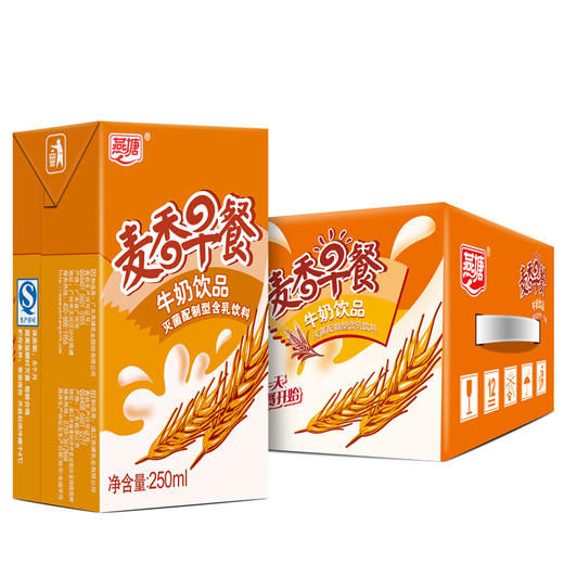 燕塘麦香早餐奶250ml*16/箱 商品图0