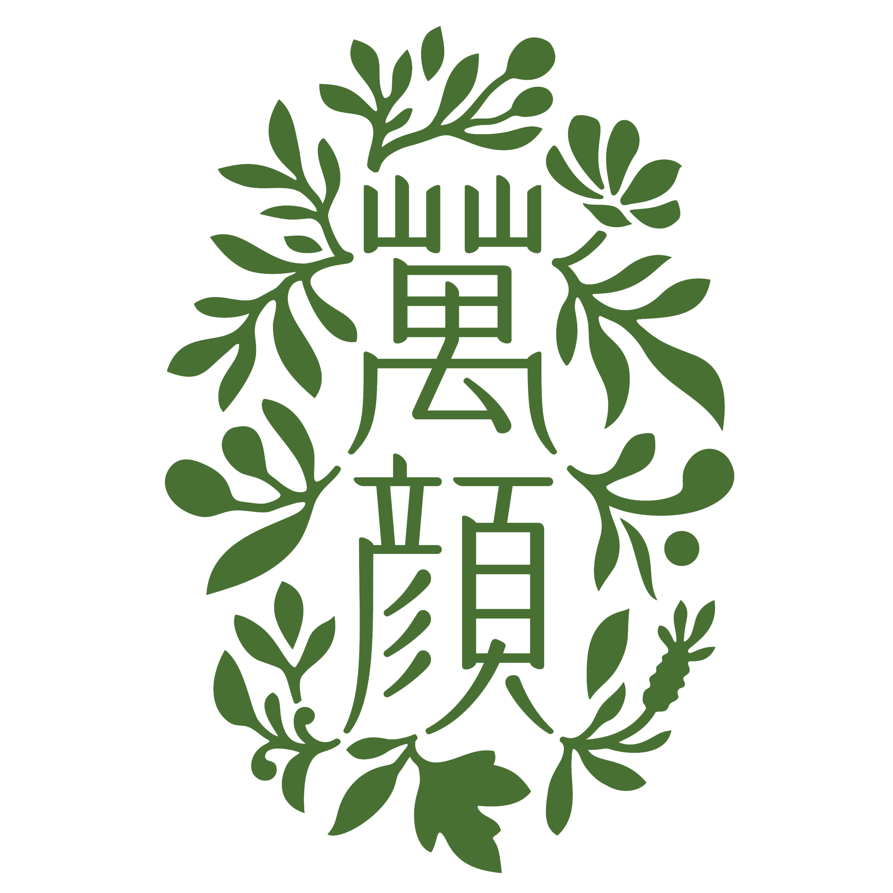 店铺logo