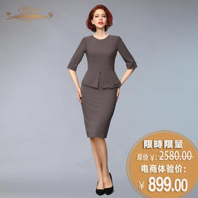 YIQU丨“花香飘溢”中长连身裙PT