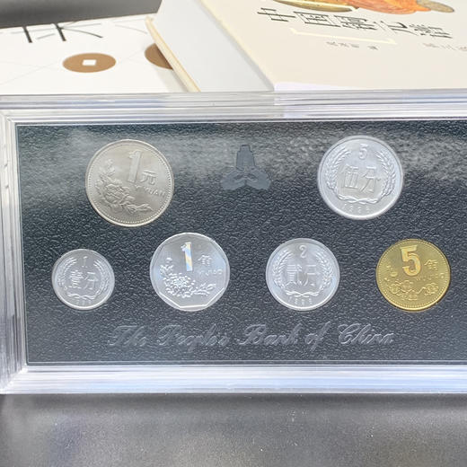 1993-96年普制硬币套装 商品图12