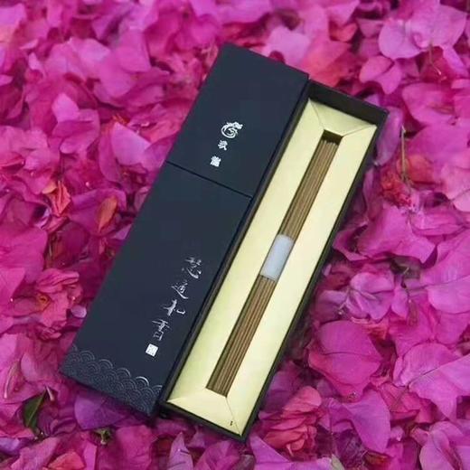 【慧通香】九龙香 商品图1