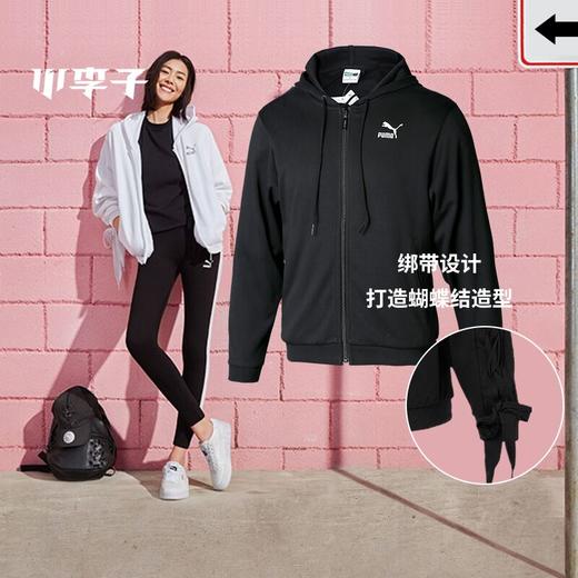 PUMA彪马春季新款时尚蝴蝶结运动卫衣外套女579136 商品图0