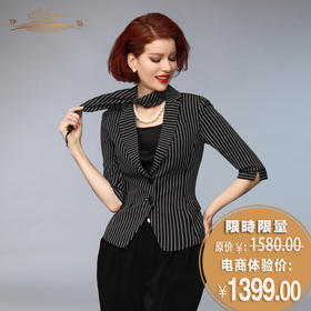 【特惠】YIQU丨“青春岁月”条纹上衣（雅黑）PT