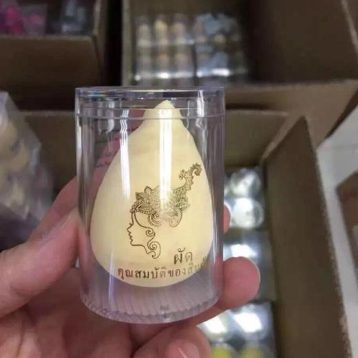 〖拍1发2〗泰国Treechada天然乳胶粉扑干湿两用美妆蛋 商品图3