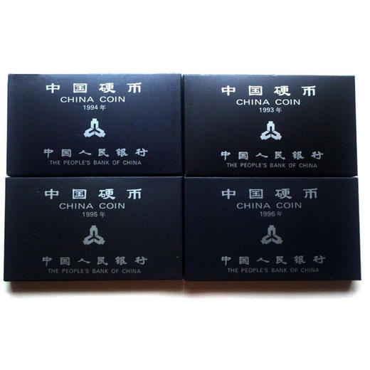 1993-96年普制硬币套装 商品图0