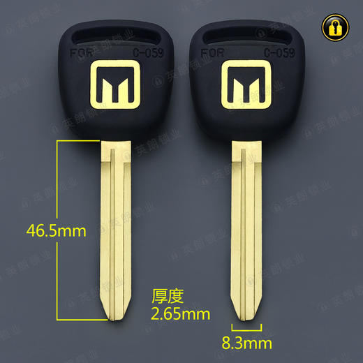 〖7243〗白铜五十铃3.0 商品图0