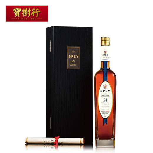 【Spey】诗贝21年700ml 苏格兰单一麦芽威士忌原装进口洋酒 商品图5