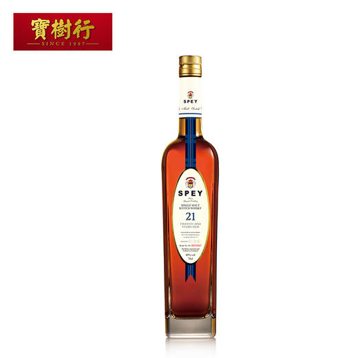 【Spey】诗贝21年700ml 苏格兰单一麦芽威士忌原装进口洋酒 商品图4