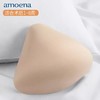【优惠详情咨询客服】Amoena爱蒙娜 乳腺癌切除手术后过渡型棉质义乳  无衔缝  术后1-8周使用216 商品缩略图3