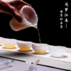 白玉琉璃杯-闲梦江南功夫茶具套装 玉琉璃 谦谦君子 温润如玉 商品缩略图1