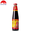 【福利购】510g李锦记财神蚝油 商品缩略图0