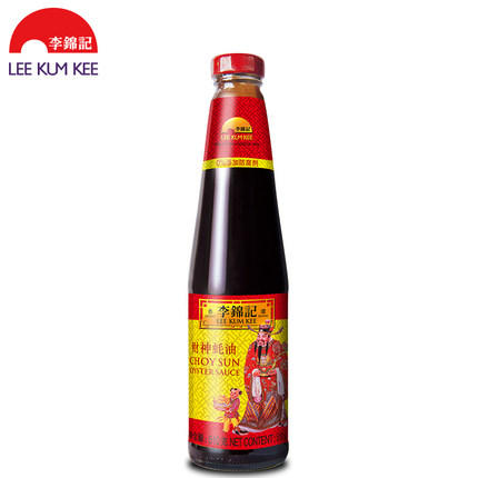 【福利购】510g李锦记财神蚝油 商品图0