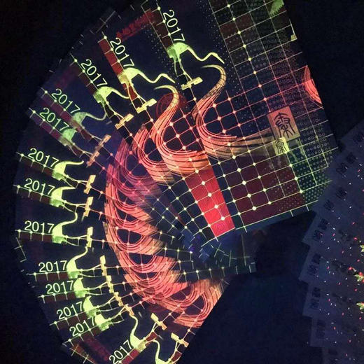 兵马俑系列纪念券（第一组）24连体  送荧光笔 商品图4