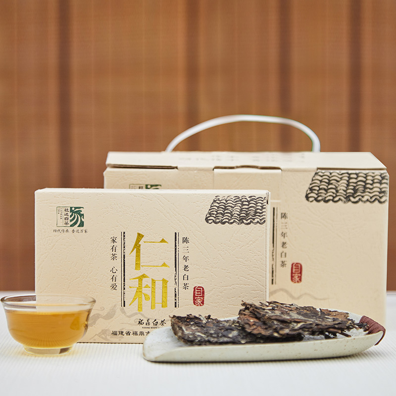 自家系列丨2015年 贡眉 仁和 250g/砖