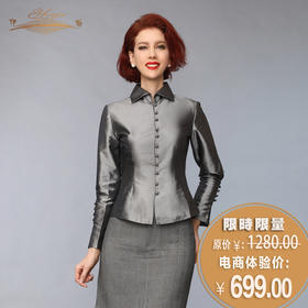 【特惠】YIQU丨“善变”衬衣PT