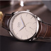 帕玛强尼 Parmigiani TONDA 1950系列男士自动机械腕表 PFC267-1202400-HA1241 商品缩略图0