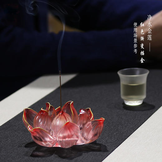 净水金莲 | 琉璃莲花摆件烛台 花瓣生动 匠人手艺之美 商品图1