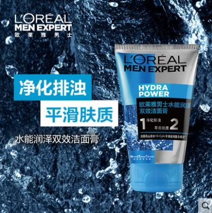 【欧莱雅男士】L'OREAL洗面奶水能润泽双效洁面膏 商品图1