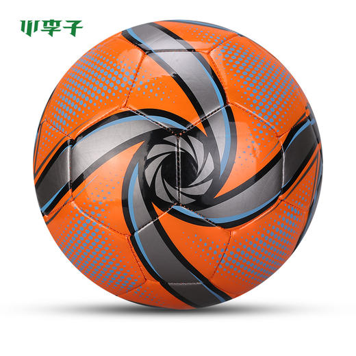 PUMA/彪马 FUTURE Flare mini ball Future迷你球8304304 商品图3