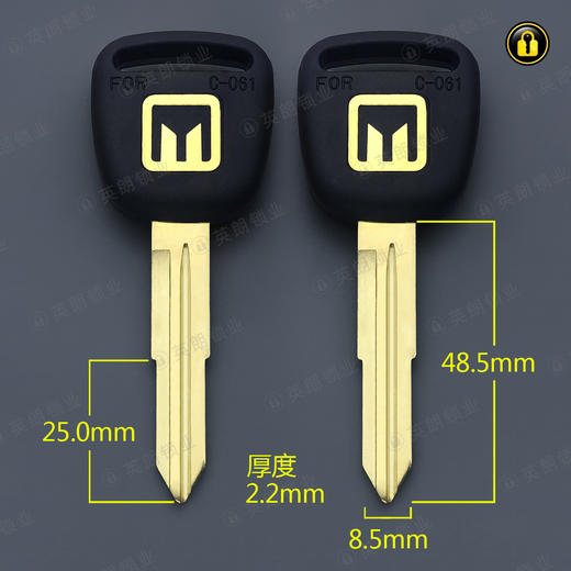 〖B548〗白铜双五十铃右 商品图0