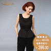 【特惠】YIQU丨“现代风情”背心衣（亮黑）PT 商品缩略图0