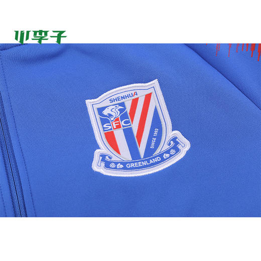 小李子:专柜正品Nike耐克19中超申花恒大青少年儿童出场服BV5993 商品图9